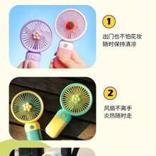 Ventilador de mano de conejo de dibujos animados,ventilador de oído lindo, simple ventilador eléctrico de mano ventilador recargable usb,el envío de color al azar,Ventilador creativo de mano y escritorio, diseño adorable, imprescindible para el verano - Tipo de Enchufe A Japonés (100V) - Ver 7