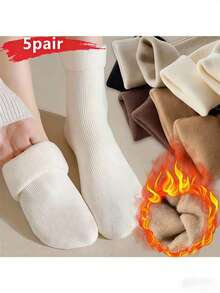 5 pares de calcetines de media caña cálidos para adultos, forrados con material térmico grueso, de unicolor, adecuados para botas de nieve, unisex (1/3/5 pares) - Multicolor - Ver 2