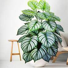 60-86-130厘米/51.18英寸人造藤条棕榈叶植物,仿真竹叶绿色高大植物,适用于家居花园、房间和商业装饰 - 青碧色 - 查看 7