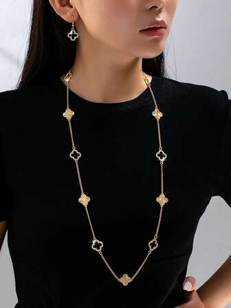 一套时尚四叶草项链耳环套装，女士金属链高端个性化珠宝，2 件套四叶草项链和毛衣链套装