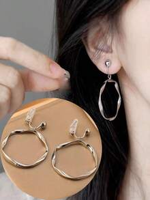 1对时尚新款圆形吊坠铜质夹式耳环，优雅个性，显瘦设计，适合日常佩戴，亦可作为节日礼物。 - 耳夾 - 查看 8