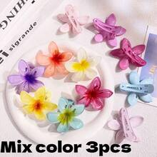 3/4/5/6/12/18/24个 6色 优雅甜美糖果色雏菊发夹发卡发饰 沙滩派对发饰（颜色随机）