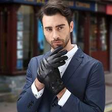 FANBOLD Guantes para , Guantes Invierno con Pantalla Tctil, Guantes Trmicos de Punto con Interior de Forro Polar, Guantes de Tejidos para Hombre y Mujer Antiderrapantes - inicial - Ver 6