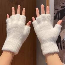 Half-Finger Winter Plush Warm Gloves, Suitable For Winter Use, Simple Windproof Thickened Casual Warm Gloves, Touchscreen Writing Gloves, Fingerless Soft Cycling Gloves, Multiple Colors Available - Multicolor - View 4