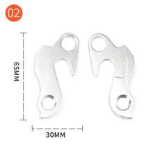 LEBYCLE 铝合金后拨链器吊耳，适用于山地车和公路车，自行车车架拨链器导轮配件，竞赛自行车零件 - 彩色 - 查看 3