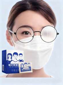 100片/盒眼镜防雾湿巾，镜头清洁纸巾，屏幕清洁湿巾，也可用于清洁手机和电脑屏幕，冬季擦拭相机镜头防止眼镜起雾，冬季圣诞节必备，随机包装 - 彩色 - 查看 2