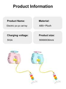 New Cat Teasing Electric Lifting Yoyo Ball Cat Toy, Self Relaxing And Bite Resistant Pet Toy, Pet Cat Relaxing Toy - Multicolor - View 9