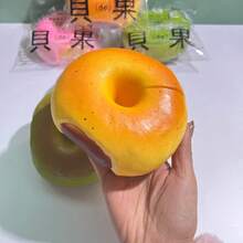 1个超柔软慢回弹贝果玩具，逼真慢回弹减压挤压玩具，挤压面包玩具礼品，多色逼真贝果挤压玩具，面包挤压玩具系列，节日礼物，生日礼物 - 彩色 - 查看 8