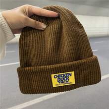 1 Piece - Multi-Color Letter Label Knitted Warm Hat. Thickened Chunky Yarn Fabric + Contrasting Label. Locks In Warmth And Protects Against The Cold In Winter. Color Scheme Matches  Outfits. Basic Design Suits All Styles. Comfortable Fit Without Pressing On The Head. Practical For Commuting/Street Style. - Grey - View 7
