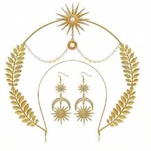 Ensemble de bijoux couronne halo baroque dorée - Bandeau et boucles d'oreilles ornés de strass soleil, lune et étoile pour mariée et mariage - Multicolore - Voir 2