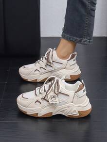 New Women's Casual Sports Shoes, Fashionable - Beige - View 3