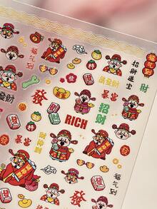 1张中国风新年财神美甲贴纸，美甲师必备，3D立体浮雕工艺，新年财神祝福美甲装饰设计，自粘式美甲贴纸，可重复使用DIY美甲贴纸，女士礼物，美甲用品，精致配饰美甲贴纸 - 紅色 - 查看 7