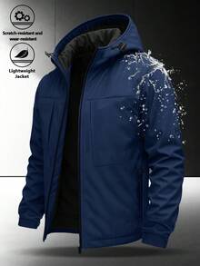 男士连帽夹克，整体简约设计。实用连帽，方便的拉链闭合，多个口袋兼具美观和收纳功能，适合日常通勤和轻度户外活动。 - 藍色 - 查看 1