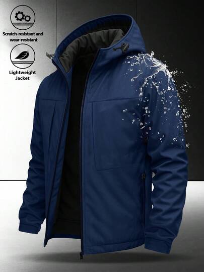 男士连帽夹克，整体简约设计。实用连帽，方便的拉链闭合，多个口袋兼具美观和收纳功能，适合日常通勤和轻度户外活动。