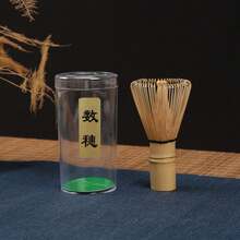 抹茶搅拌器套装、咖啡搅拌棒、抹茶搅拌器及支架套装、复古竹制茶刷、长柄茶道配件、父亲节礼物