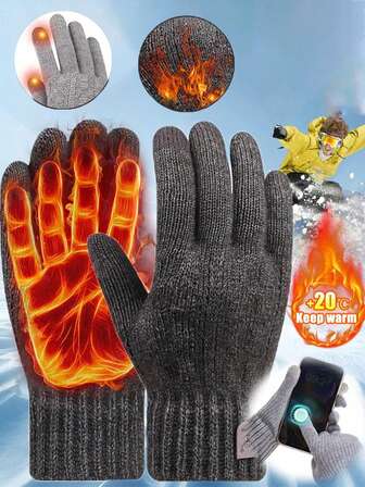 1双男士冬季保暖加厚触屏手套，抓绒针织休闲户外骑行摩托车防寒手套