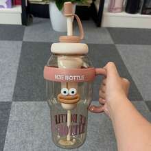 1个超大容量塑料杯，冰霸杯，幸运肚杯，可爱风杯，带吸管