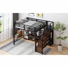 Kids Bedding Accessories