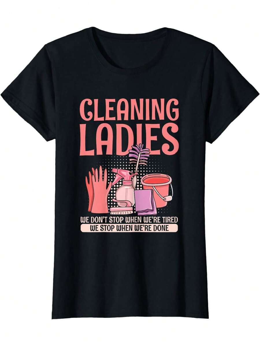 Designer T-Shirt For Cleaning Staff - Black - View 1