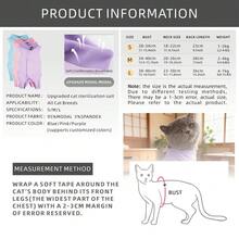 Cat Surgery Recovery Suit, Prevents Licking After Surgery, Breathable Soft Comfortable, Post-Operative Protective Clothing For Cats, Pink - Pink - View 2
