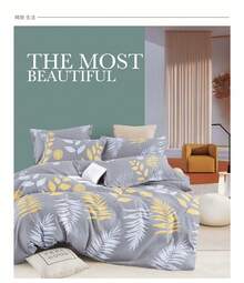 Las hojas emplumadas conocen el fresno otoñal