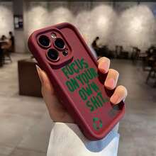 Basic Phone Cases - Burgundy - View 3