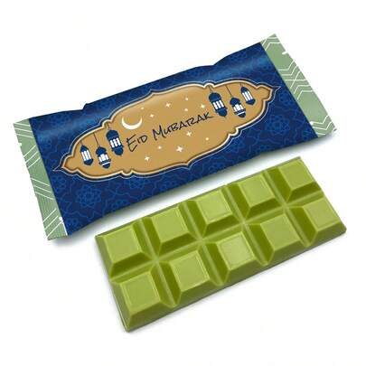10pcs Eid Mubarak Chocolate Bar Labels, Blue Design Label Stickers For Eid Decor, Gift Packaging, Ramadan Parties, Suitable For Islamic Muslim Holiday, Eid Al Fitr Decoration, Ramadan Kareem(No Chocolate)