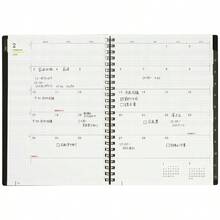 Notebooks - As Pic - View 9