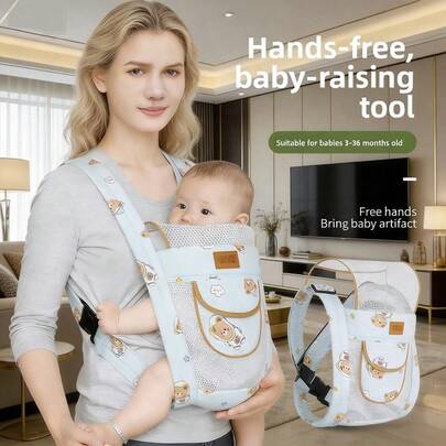 婴儿背包式背带，交叉背负支撑，轻便舒适，可调节婴儿腰凳，可前背或后背，用途广泛，便于携带旅行