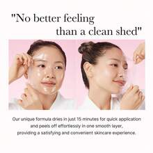 Korean Glass Skin Hydrolyzed Bio-Collagen Overnight Wrapping Peel-Off Hydrogel Mask For Women - Deep Hydrating, Firming & Elasticity, Reduces Sagging & Dullness, Anti-Aging For Radiant Glowing Skin (1 Tube X 75ml / 2.53 Fl.Oz) - 粉紅色(1瓶) - 查看 9