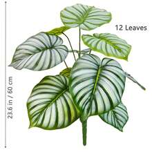 65-83-103厘米（40.55英寸）人造龟背叶热带植物，塑料仿真植物，适用于节日、家居、办公室装饰