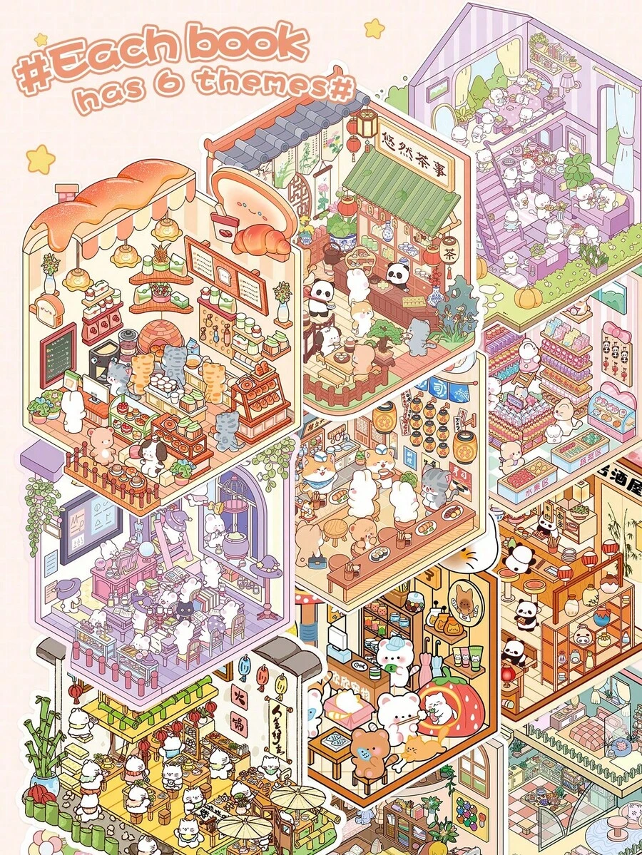 New 3D Cartoon Sticker Book, DIY Landscape Sticker Pocket Book, House Scenes, Portable Sticker Album, Game Book, Holiday Gift, Micro Scene Sticker Set, Creative Children's DIY Collage Book, Children's Drawing Book, Toys & Games, Children's Art & Crafts, Children's Stickers, Birthday Gift For 6-18 Years Old, Christmas Gift, Holiday Gift - Multicolor - View 1