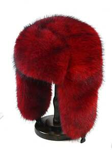 1件装女士新款仿毛皮渐变双面飞行员帽，加厚保暖护耳毛绒户外骑行帽，冬季滑雪帽，时尚百搭