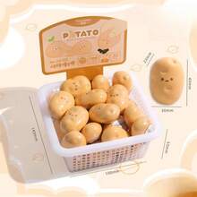 1个土豆造型橡皮擦，创意卡通设计，学习办公文具佳品，适合学习办公用品、学校用品、返校季、学生修正工具、儿童学校办公用品礼物、创意文具、返校季