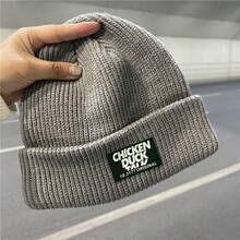 1 Piece - Multi-Color Letter Label Knitted Warm Hat. Thickened Chunky Yarn Fabric + Contrasting Label. Locks In Warmth And Protects Against The Cold In Winter. Color Scheme Matches  Outfits. Basic Design Suits All Styles. Comfortable Fit Without Pressing On The Head. Practical For Commuting/Street Style. - Grey - View 9