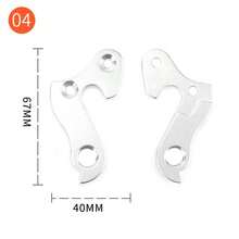 LEBYCLE 铝合金后拨链器吊耳，适用于山地车和公路车，自行车车架拨链器导轮配件，竞赛自行车零件 - 彩色 - 查看 13