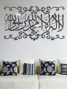 1pc 3D Acrylic Mirror Wall Sticker, Self-Adhesive Decor For Bedroom & Living Room - Multicolor - View 13
