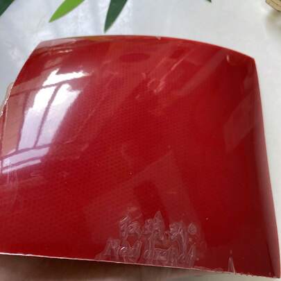 2mm Thick Medium Hardness Ping Pong Racket Rubber, High Adhesiveness & Elasticity, Random Color Sponge, Suitable For Training, Arcs, Spins, And Smashes