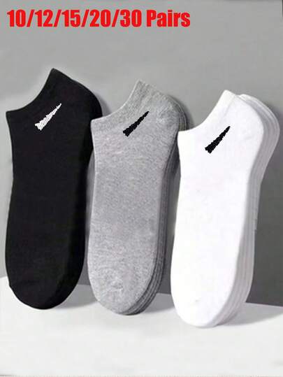 10/12/15/20/30 Pairs Unisex Black, White, Gray All-Match Solid Color Ankle Socks, Minimalist Design For Everyday Wear