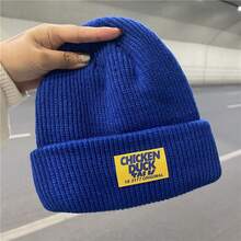 1 Piece - Multi-Color Letter Label Knitted Warm Hat. Thickened Chunky Yarn Fabric + Contrasting Label. Locks In Warmth And Protects Against The Cold In Winter. Color Scheme Matches  Outfits. Basic Design Suits All Styles. Comfortable Fit Without Pressing On The Head. Practical For Commuting/Street Style. - Grey - View 6