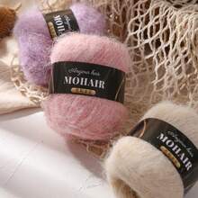 2 Skeins, Alpaca Mohair, Long Mohair, Fine Mohair Yarn, For Knitting Sweaters, Shawls, Vests, Handmade Yarn 25g*2 Skeins - Black Label Alpaca Mohair - View 2