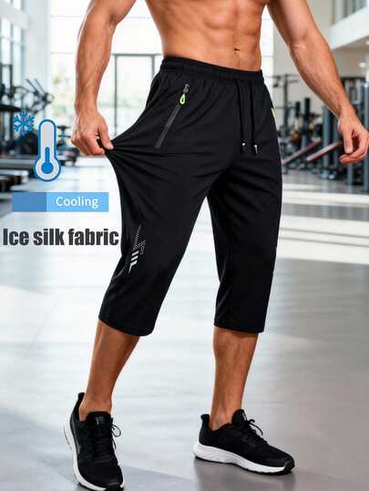男士印花透气七分裤，适合跑步、户外、健身、旅行和休闲穿着