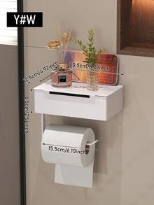 Bathroom Vanity Paper Towel Box Organizer, Toilet Paper Roll Holder Storage Rack, Home Bathroom Wall Mounted Wet Wipes Rack, Bathroom Paper Towel Holder - Multicolor - View 12