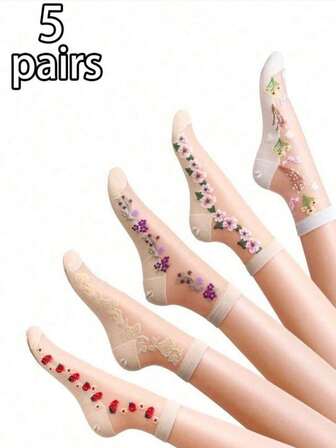 5 Pairs Women's Apricot Thin Strawberry Floral Print Mid-Calf Socks, Soft Breathable Durable Non-Slip, Suitable For Daily Wear