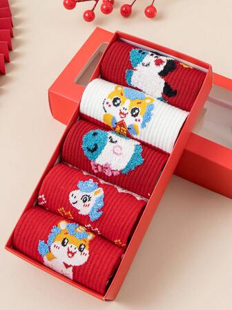 5 Pairs Gift Box Women's Cartoon Horse Element Cute Spring Festival New Year Socks, Spring Mid-Calf Socks