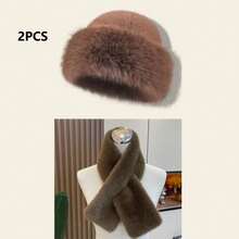 一套帽子+围巾组合，冬季蒙古毛帽围巾套装，保暖时尚，适合女性寒冷天气穿着，情人节礼物 - 彩色 - 查看 18