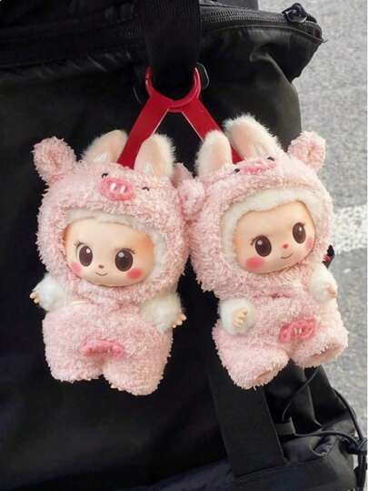 1 Różowy kostium dla uroczej lalki z serii , zestaw Prosiaczka, zawierający jednoczęściowy strój Prosiaczka i kapelusz - idealny na Halloween, Boże Narodzenie, walentynki, może być używany jako prezent świąteczny lub urodzinowy (lalki nie są dołączone)