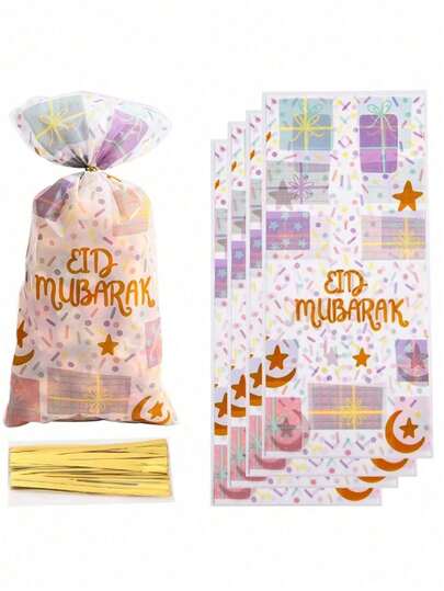 50pcs Gift Bags, Auspicious Candy Cookie Bags, Includes 50pcs Satin Ribbons, Suitable For 2025 Islamic Muslim Gathering Supplies, Gift Packaging Decoration