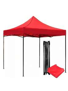 Patio Awnings - Multicolor - View 2