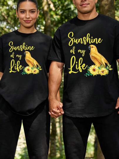 Camiseta Sunshine Of My Life - Periquito Dorado, camisetas gráficas para hombres, tops cortos, conjuntos de camisetas para parejas